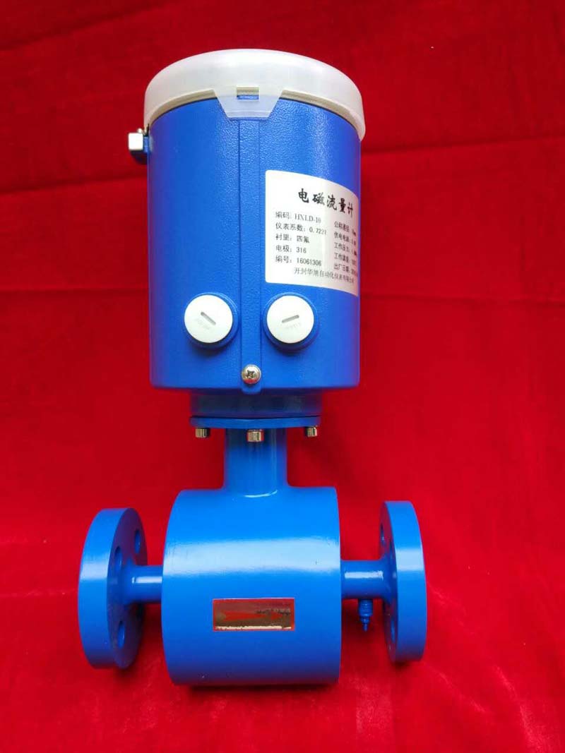 電池供電電磁流量計(jì)